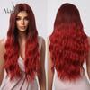 Long Wavy Synthetic Ombre Wine Red Wigs for Black Women Natural Middle Part Cosplay Party Daily Heat Resistant Hair
