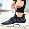 Golden Sapling 2025 Spring Invisible Heighten Men's Shoes Breathable and Comfy Air Mesh Leisure Sneakers Man Footwear