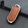 Business Style Double-Sided Leather Key Shell for AITO M7/M5 EV 2022 Model - Full Coverage Metal Car Key Case