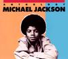 CD МАЙКЛ ДЖЕКСОН - Антология MCD06195MD2 Motown 1986 США Соул/Фанк Б/У