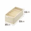 Tenma Storage Box, Medium, 33L x 30W x 11Hcm