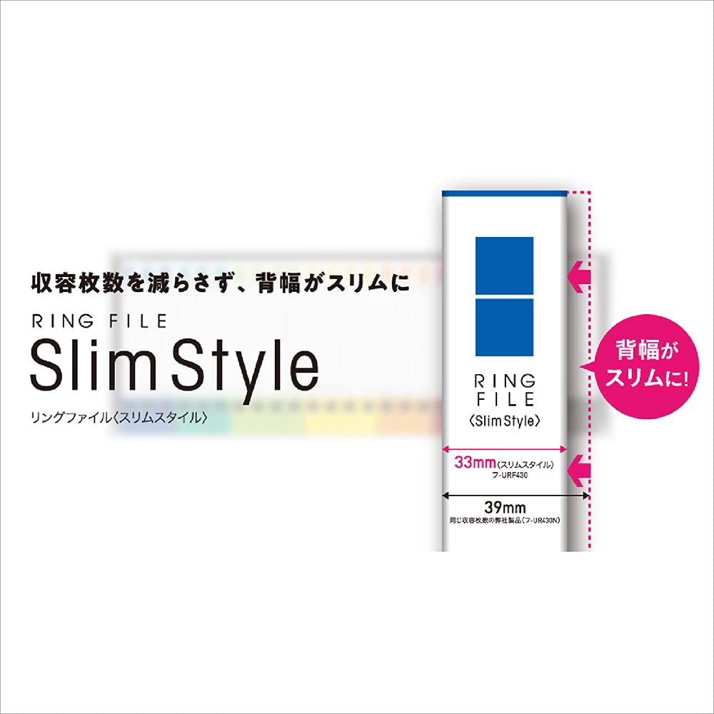 Kokuyo File Ring File Slim 2-Hole A4 Holds 180 Sheets Dark Gray F-URF420DM