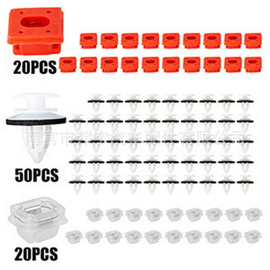 BMW Dashboard Clip Set - 90PCS (07149158194)