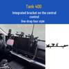 Держатель для мобильного телефона на центральную консоль Tank 400