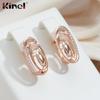 Kinel Elegant Rose Gold Earrings For Women Shiny Zircon Daily Jewelry