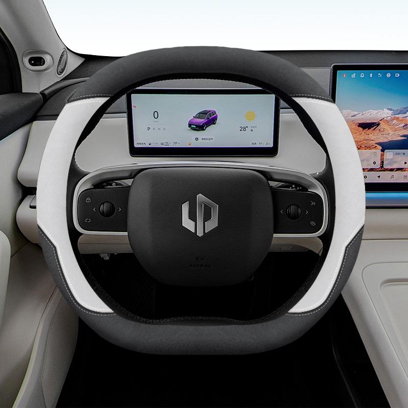 Ультратонкий универсальный чехол на руль для Leapmotor C10 C11 T03 C01 C16 - Без шитья, Всесезонный