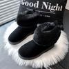 Snow Boots Women Thick Sole Cute Bunny Ears Suede Shoes for Women Keep Warm Sleeve Low Heels  Platform Shoes 2024 Winter Outdoor
