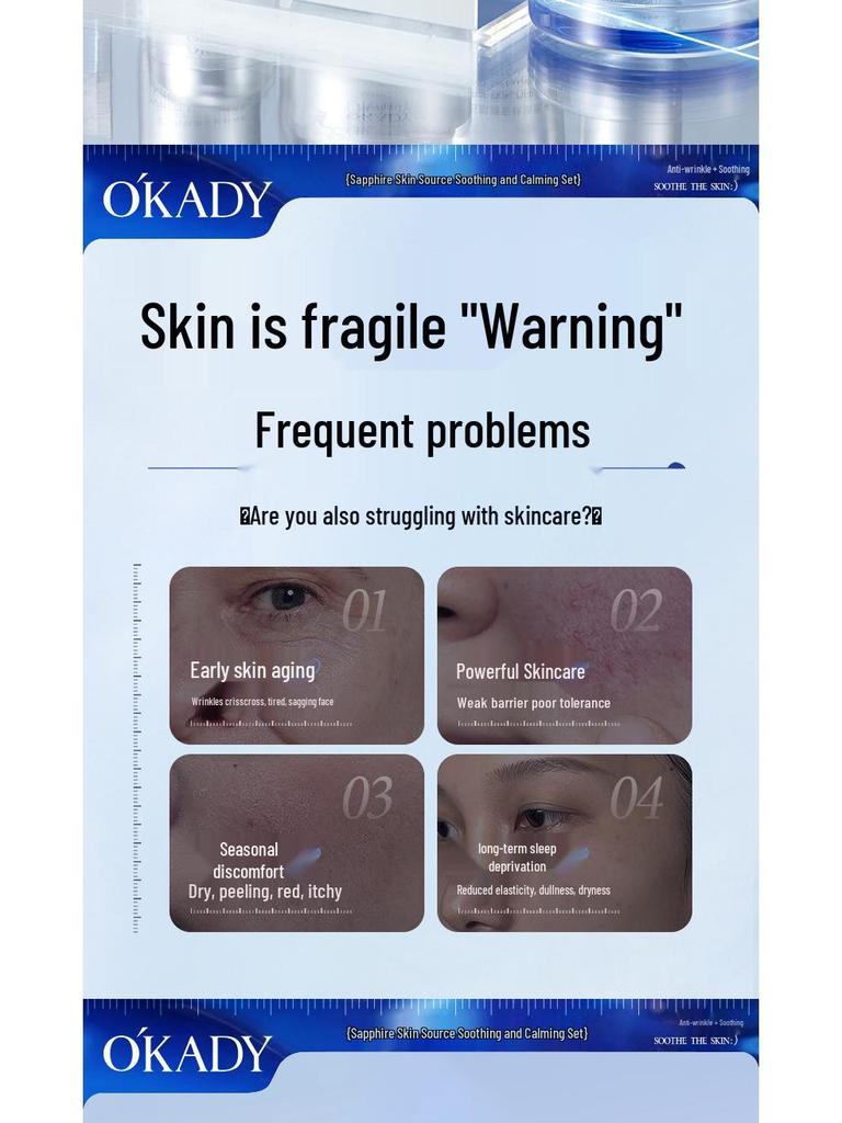 Успокаивающий набор Opeilan с сапфиром для кожи: Увлажняющий подарок из шести предметов на День матери.