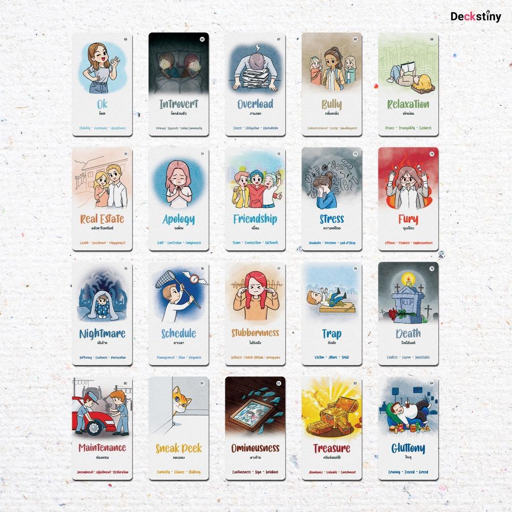 85 шт. Карты Oracle Pantha Oracle, акварельная версия, 6 х 9,6 см (2,36 х 3,78 дюйма) Блестящий 3D синий позолоченный край