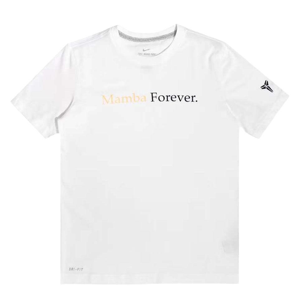 Nike Sports Life Collection T Shirt Unisex CD2606-100