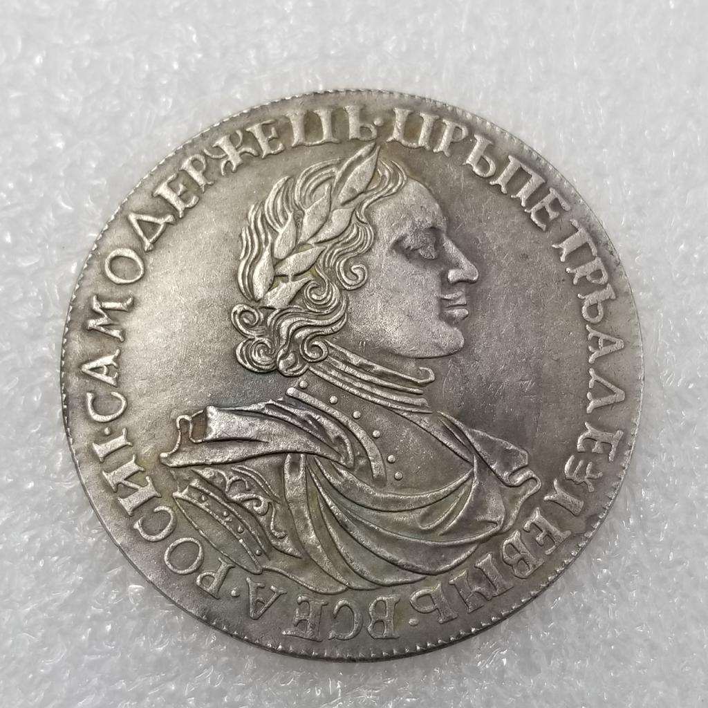 1719 Русский СССР Памятные Коллекционные Сувениры Серебряные Монеты