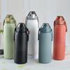 316 Stainless Steel Vacuum Flask Large Capacity Straw Cup Outdoor Sports Travel Kettle Car Water Cup