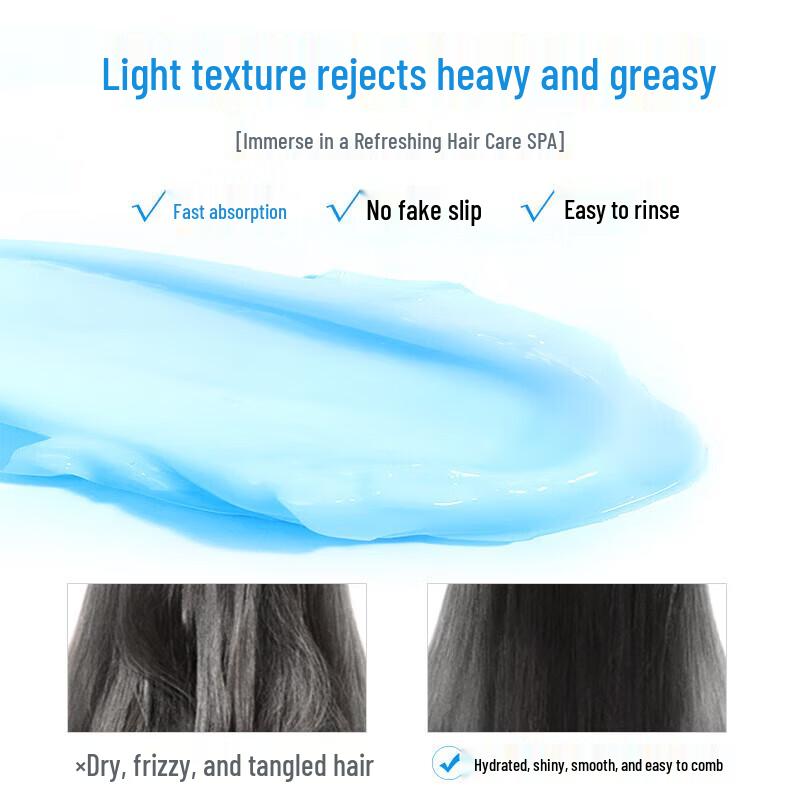 Lafang Nutritional Moisturizing & Smoothing Hair Conditioner