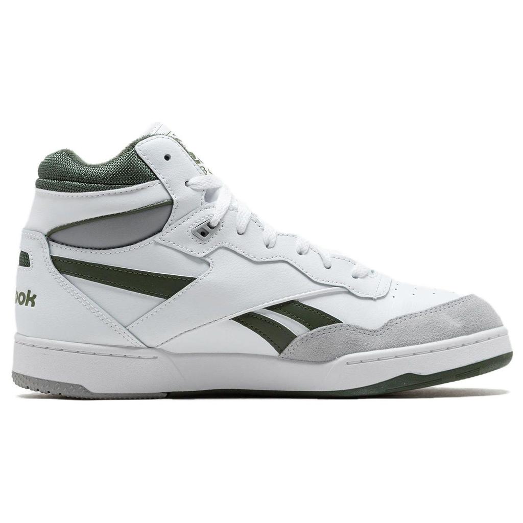 Reebok BB4000 2 Mid White Varsity Green Men Sneakers Cold-Grey 100032748