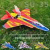 Electric USB Charging Hand-Launched Su-35 Su-27 Boomerang Glider Model Airplane