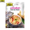 Lobo Tom Ka Paste, No Preservatives or Colours Added / Makes 3-4 Servings, Thai Food, 50 G