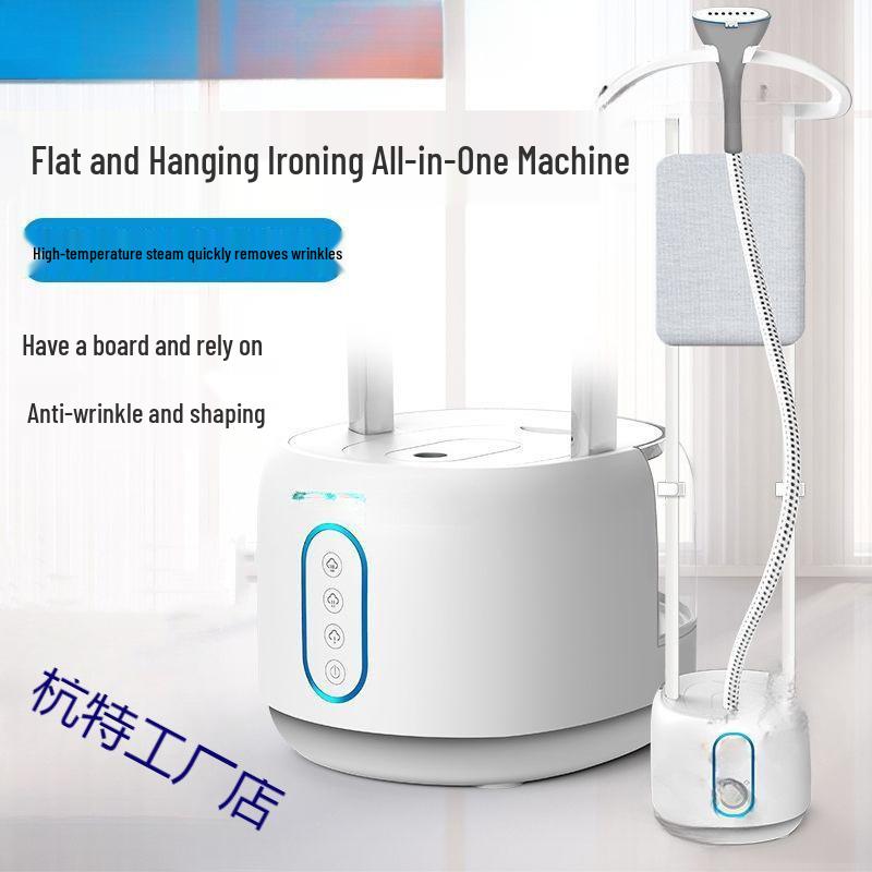 Компактный ручной отпариватель для одежды и вертикальный утюг от Ting Xuan Hua You