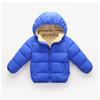 Down Thickened Baby Hooded Jacket And Medium Children's Down Jacket