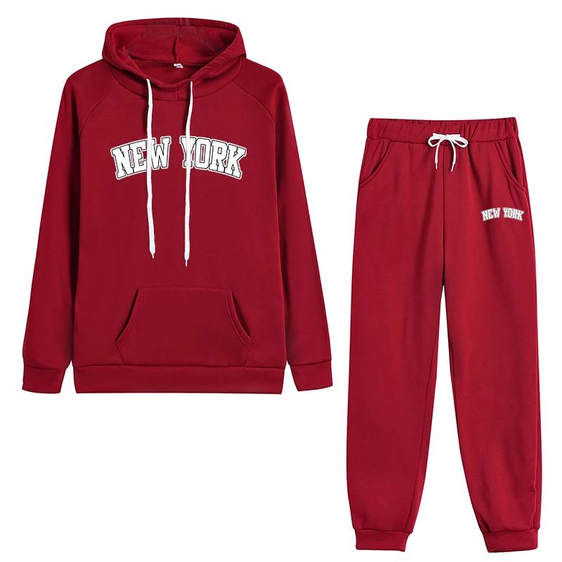 Нью-Йорк Популярная Женская Мода Спортивная одежда Однотонная Толстовка и Брюки Высококачественный Домашний Уличный Повседневный Спортивный Костюм для Бега