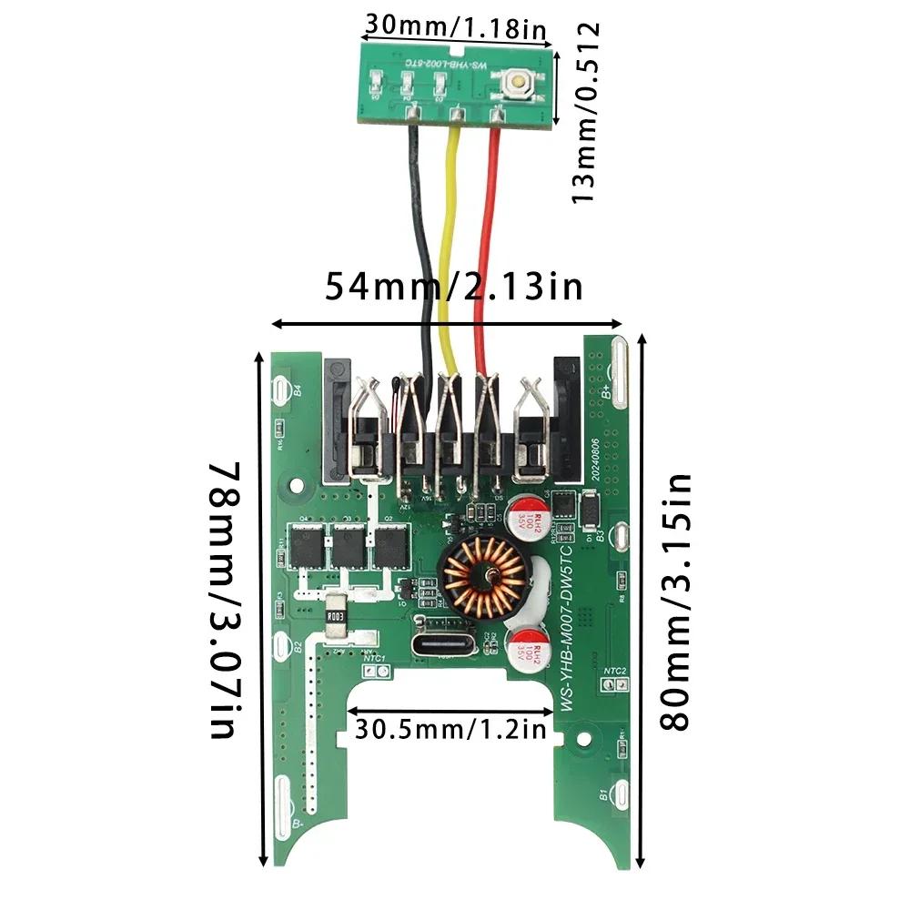 DCB200 Li-ion Battery Case Protection Circuit Board PCB For DeWalt 20V Lithium Battery Type C Charger Power Bank DCB112 DCB118
