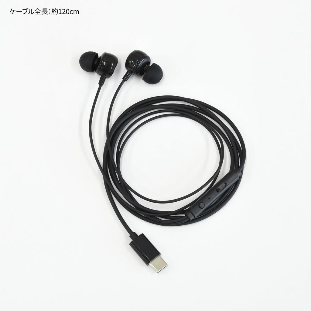 Gourmandise Mickey Mouse Disney Character USB-C Stereo Earphones Remote Control Microphone DNG-280MK