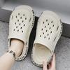 Большие размеры 39-48 Мужские сабо Летние модные мужские сандалии EVA Мужские тапочки Летние пляжные сандалии Мужские кроссовки Мужские тапочки