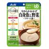 Balanced Diet White Fish and Vegetable Cream Stew 100g