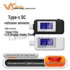 Многофункциональный USB-тестер и зарядное устройство Type-C с цифровым дисплеем вольтметра/амперметра