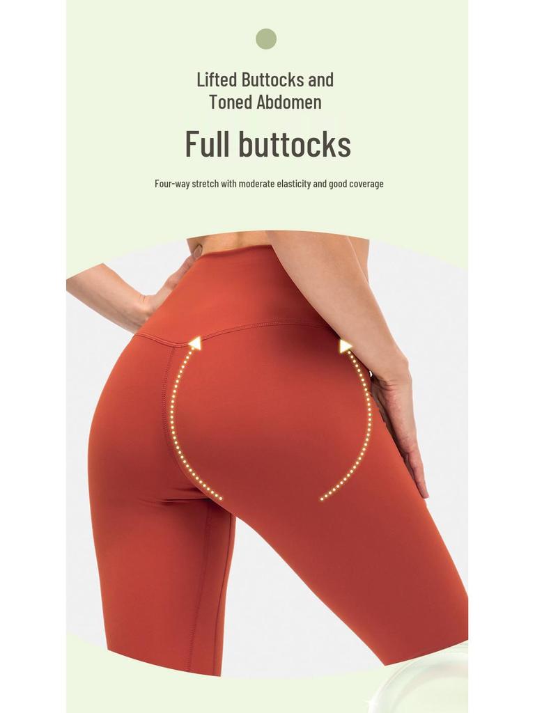 Женские леггинсы для йоги с высокой посадкой, приятные к коже - Леггинсы для спорта с эластичной тканью до щиколотки, с эффектом «персиковых ягодиц»