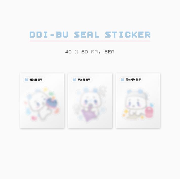 PLAVE НАБОР ДЛЯ ДНЯ РОЖДЕНИЯ 2025_YEJUN