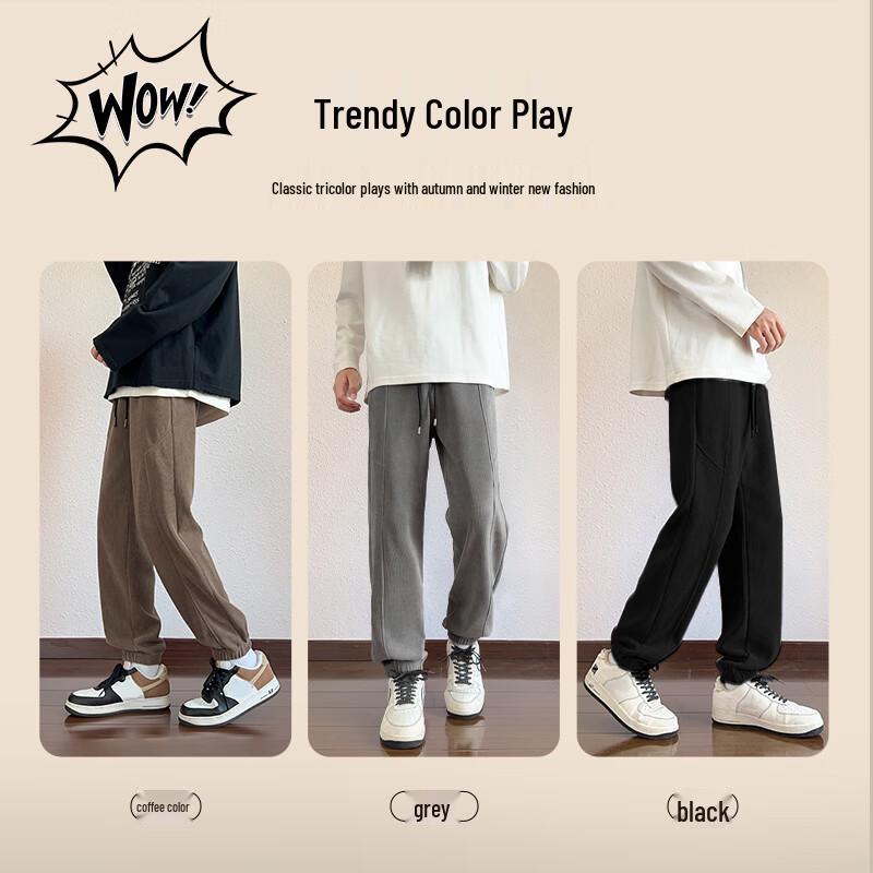 Jeanswest Men's American Retro Chenille Joggers