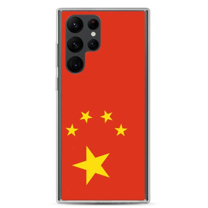 Чехол для телефона - Samsung - Galaxy S22 - Drapeau Chine - Souple - Multicolore