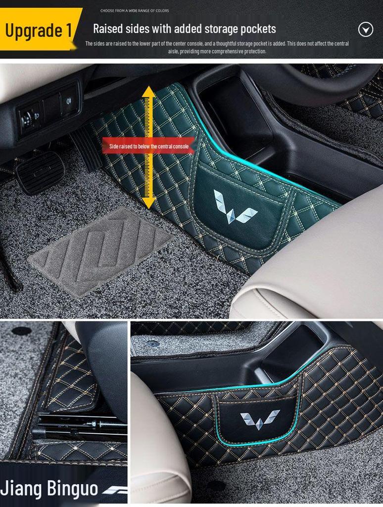 Custom Wuling Bingo Floor Mats & Interior Trim Accessories