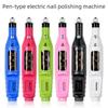 Мини электрическая шлифовальная машинка и полировщик для ногтей: Портативный инструмент для удаления омертвевшей кожи