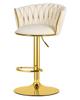 MIG stool - beige / gold base x 1