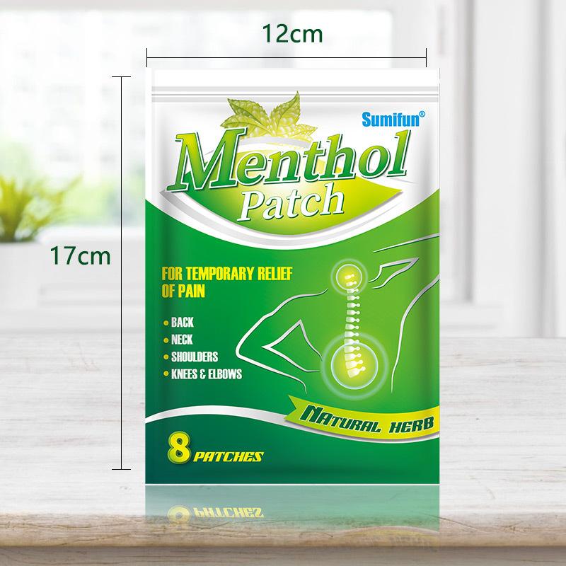 Пластырь для суставов, пластырь для ухода за шейным отделом позвоночника и плеч, пластырь от болей в талии и ногах, 8 пластырей в пакете