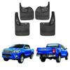 Брызговики Toyota Hilux Vigo/Revo - Защита от грязи на колеса
