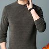 Men's Crew-neck Sweater with Fleece Thickened Fashion Casual Cardigan Dad Suit Casual All Round Crew-neck