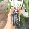 Подходящий чехол для ключа для Geely New Emgrand GS, Binyue, GL, Binrui, Jiaji, Borui, ICON, Vision X6/X3, Boyue.