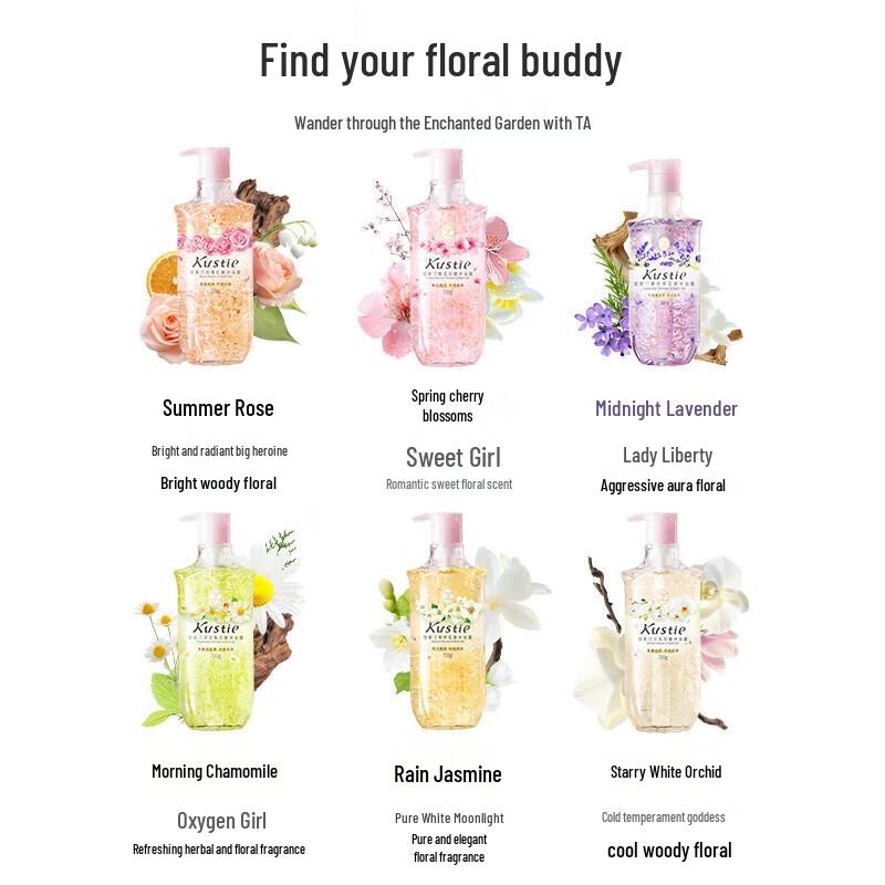 Kustie Jasmine Petal Hydrating Shower Gel