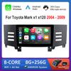 Bluetooth автомобильный видеомультимедийный проигрыватель 9'' для Toyota Mark x1 x120 2004 - 2009 WiFi Android OS 4G GPS сенсорный экран DSP стерео