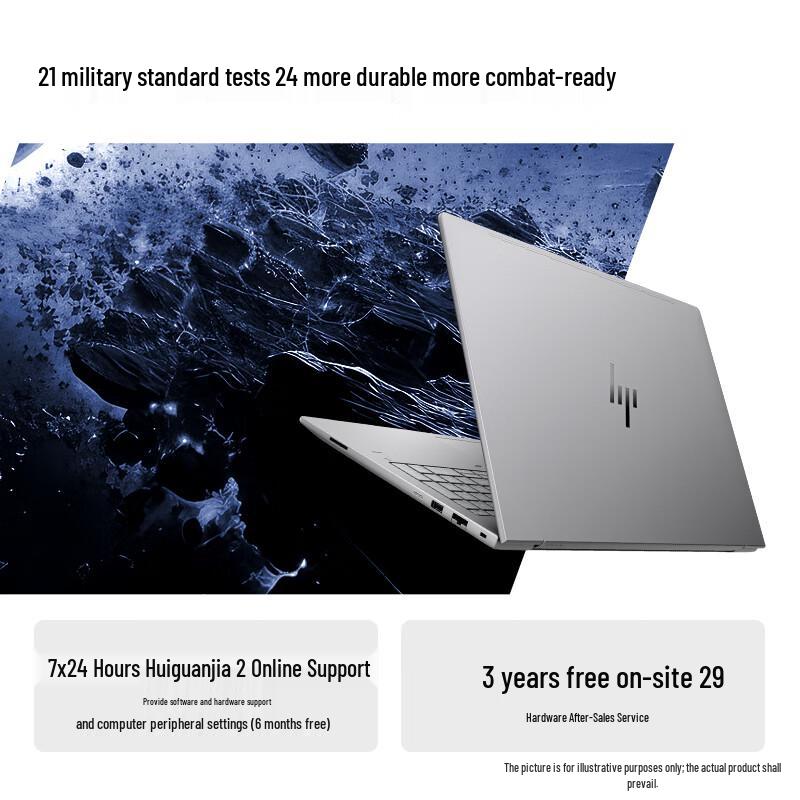 HP Zhan 99 16-дюймовый ИИ-ноутбук рабочей станции (Китайская версия)