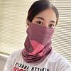 Summer Sunscreen Polyester Mask Neck UV Protection Face Cover Sunproof Faces With Outdoor Cycling Sun Protecter Hats Caps