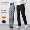 Men's Casual Warm Down Pants