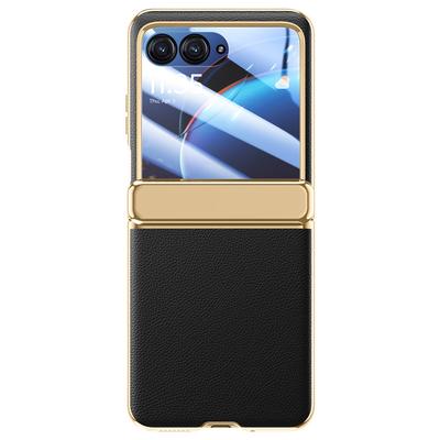 Чехол для телефона MOTOROLA Razr40Ultra и пленка «все в одном» противоударный MOTO складной 40u мужской кожаный чехол