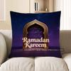 2D Ramadan Kareem Starry Night Arabic Arch Pillow Pattern Cushion Cover Suitable For Sofa Bedroom Car Pillow Cover