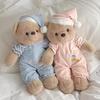 Cute Lullaby Bear Plush Doll - Sleep Companion for Girls, Soothing Bed Toy, Perfect Birthday Gift