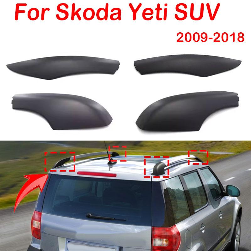 Для Skoda Yeti SUV 2009-2018 Автомобильный Черный Защитный Колпачок Конечной Части Рейлинга Багажника на Крыше Передний Задний Пластиковая Крышка Авто Аксессуары