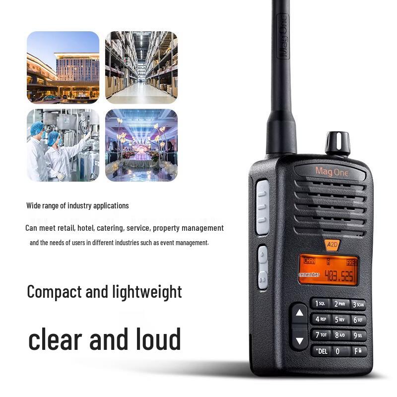 Motorola A2D Digital Two-Way Radio (CN version)