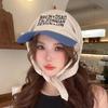 Новые индивидуальные головные платки-кепки с подбором цвета для женщин, летние, для путешествий, защита от солнца, универсальные, модные, с ремешком, солнцезащитные шляпы, мужские